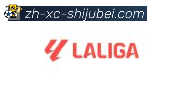 世界杯赛程表合作伙伴